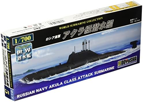Doyusha WSC-5 1/700 Svjetska serija podmornice br. 5 Podmornica Ruska mornarica klasa Akula-Komplet za izgradnju plastičnog